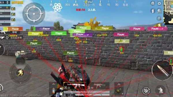 和平精英ios《挑战者》辅助完美上分皇冠