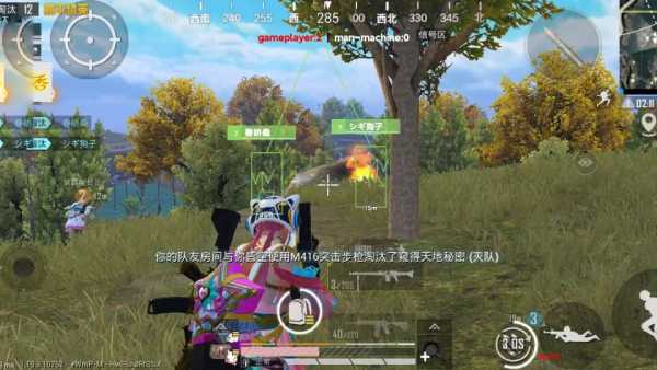 和平精英《葫芦娃》一体直装辅助嘎嘎稳